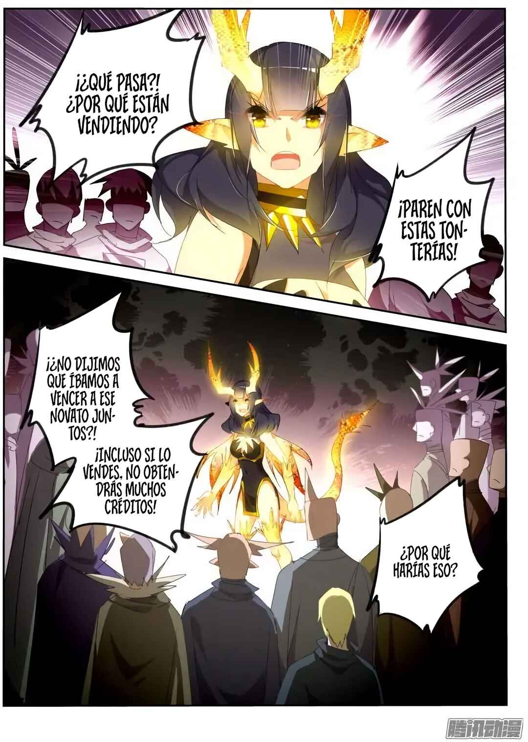 Demon Spirit Seed Manual Chapter 264 - Page 9
