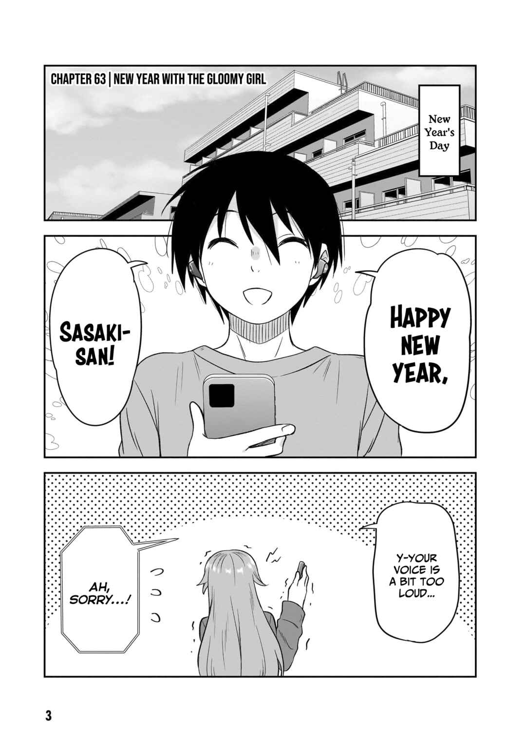 Kurai Ano Ko to Shitai Koto Chapter 63 - Page 3