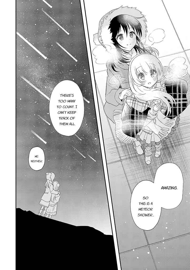 Mikazuki no Carte Chapter 19 - Page 11