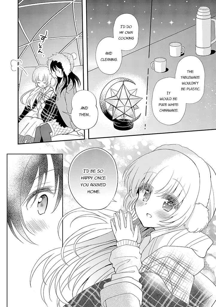 Mikazuki no Carte Chapter 19 - Page 5