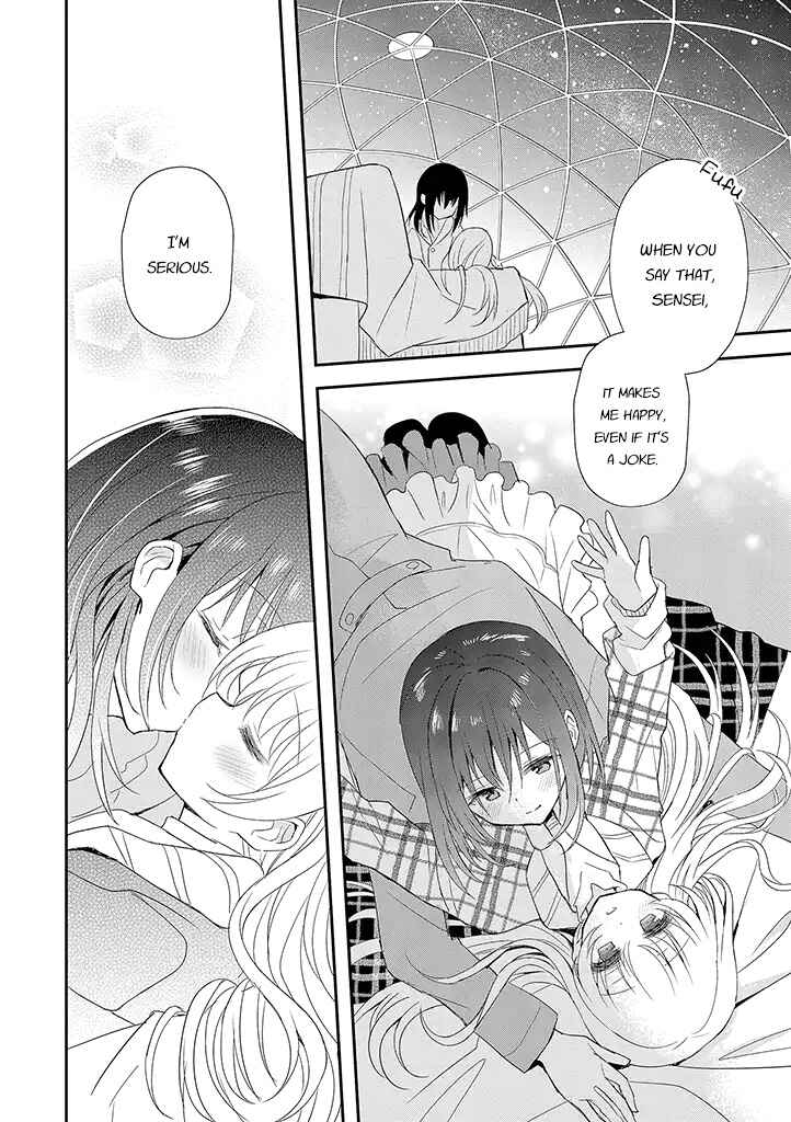 Mikazuki no Carte Chapter 19 - Page 7