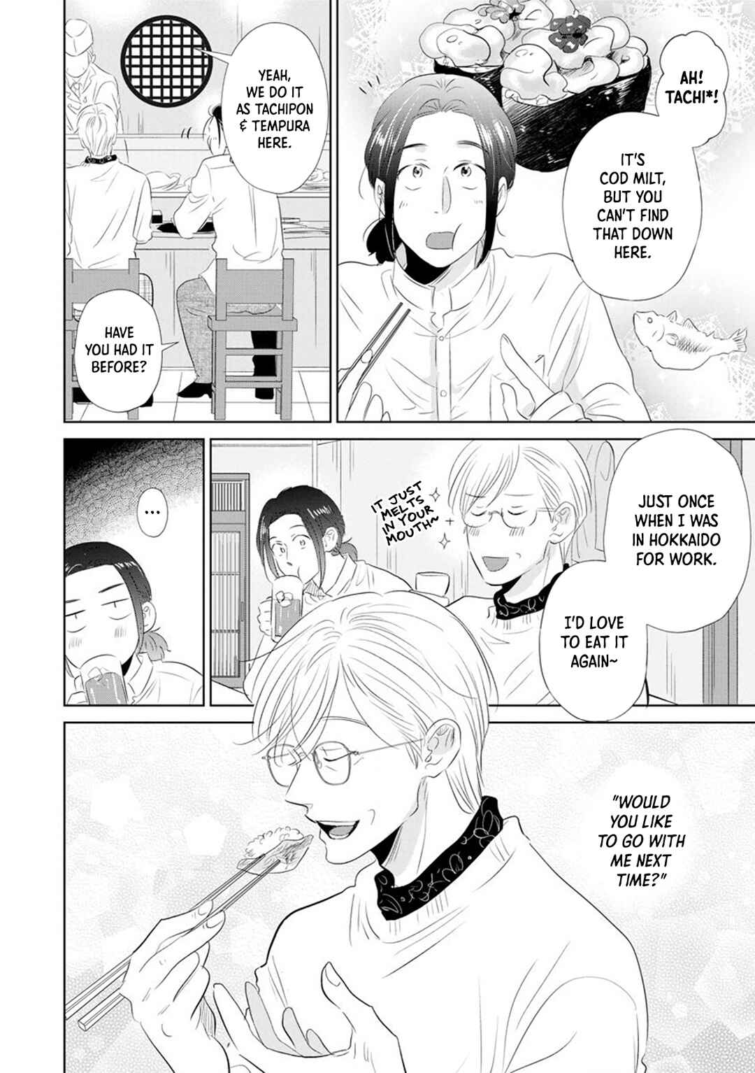 Mitsuya Sensei no Keikakuteki na Edzuke Chapter 10 - Page 11