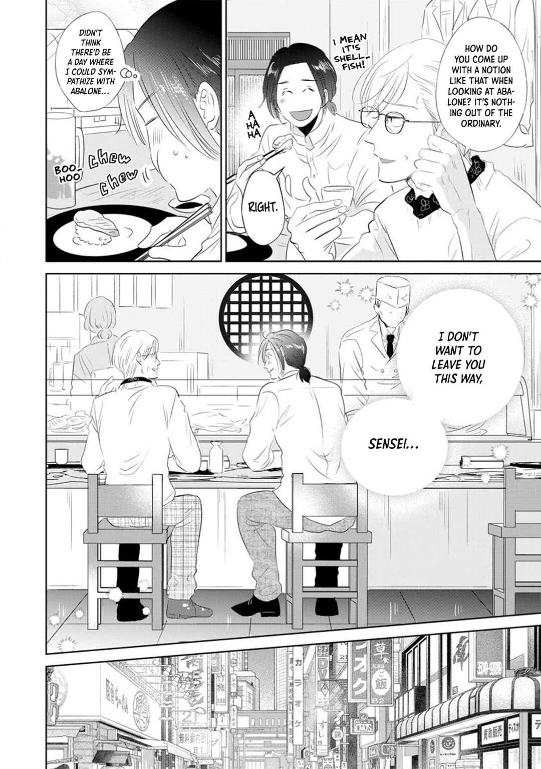 Mitsuya Sensei no Keikakuteki na Edzuke Chapter 10 - Page 13