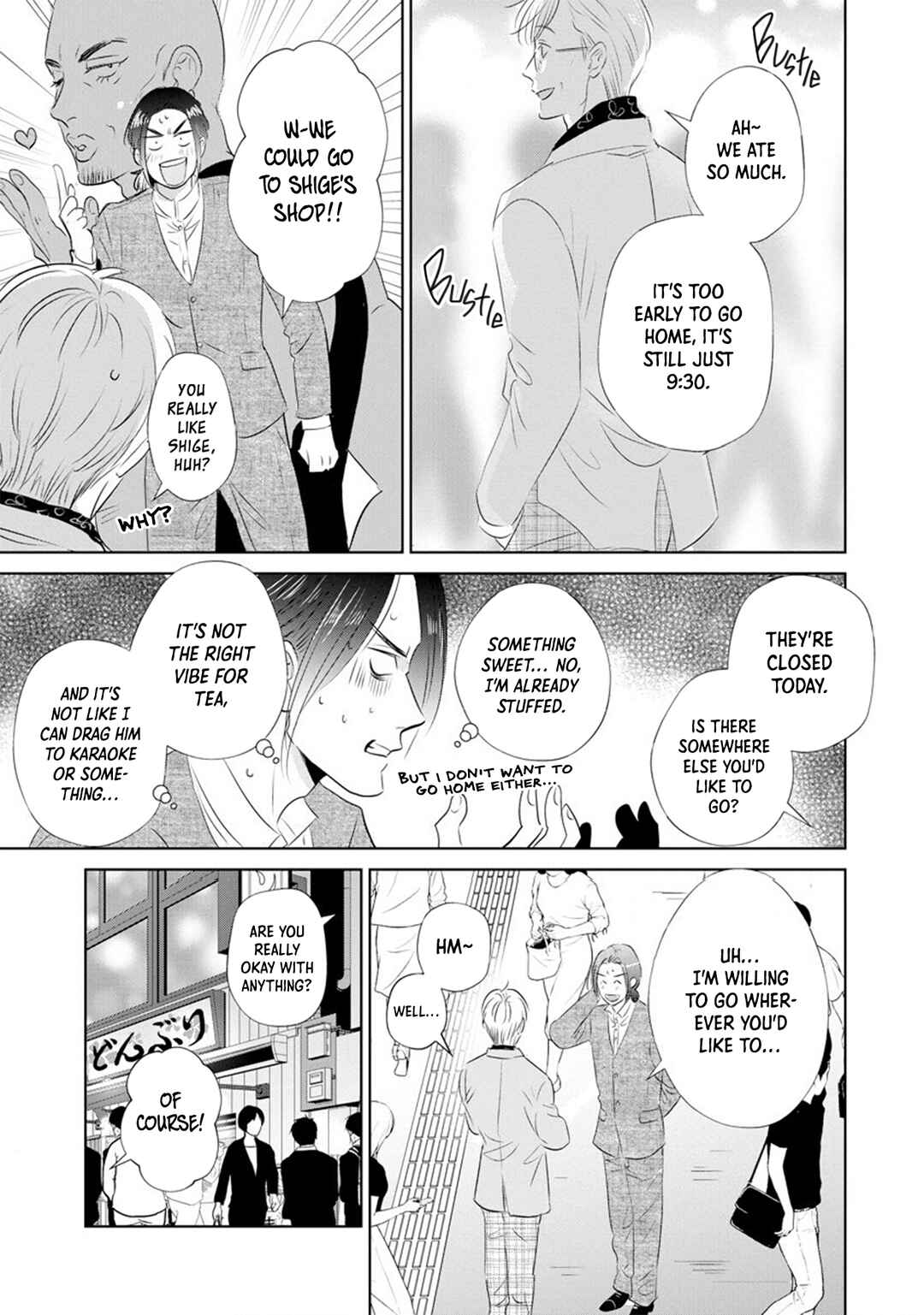 Mitsuya Sensei no Keikakuteki na Edzuke Chapter 10 - Page 14