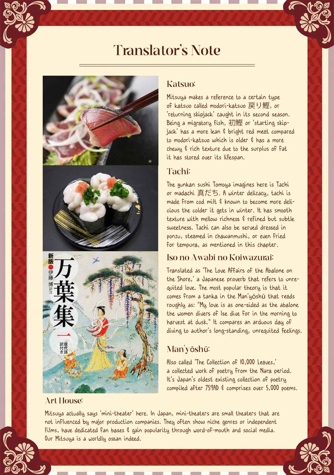 Mitsuya Sensei no Keikakuteki na Edzuke Chapter 10 - Page 29