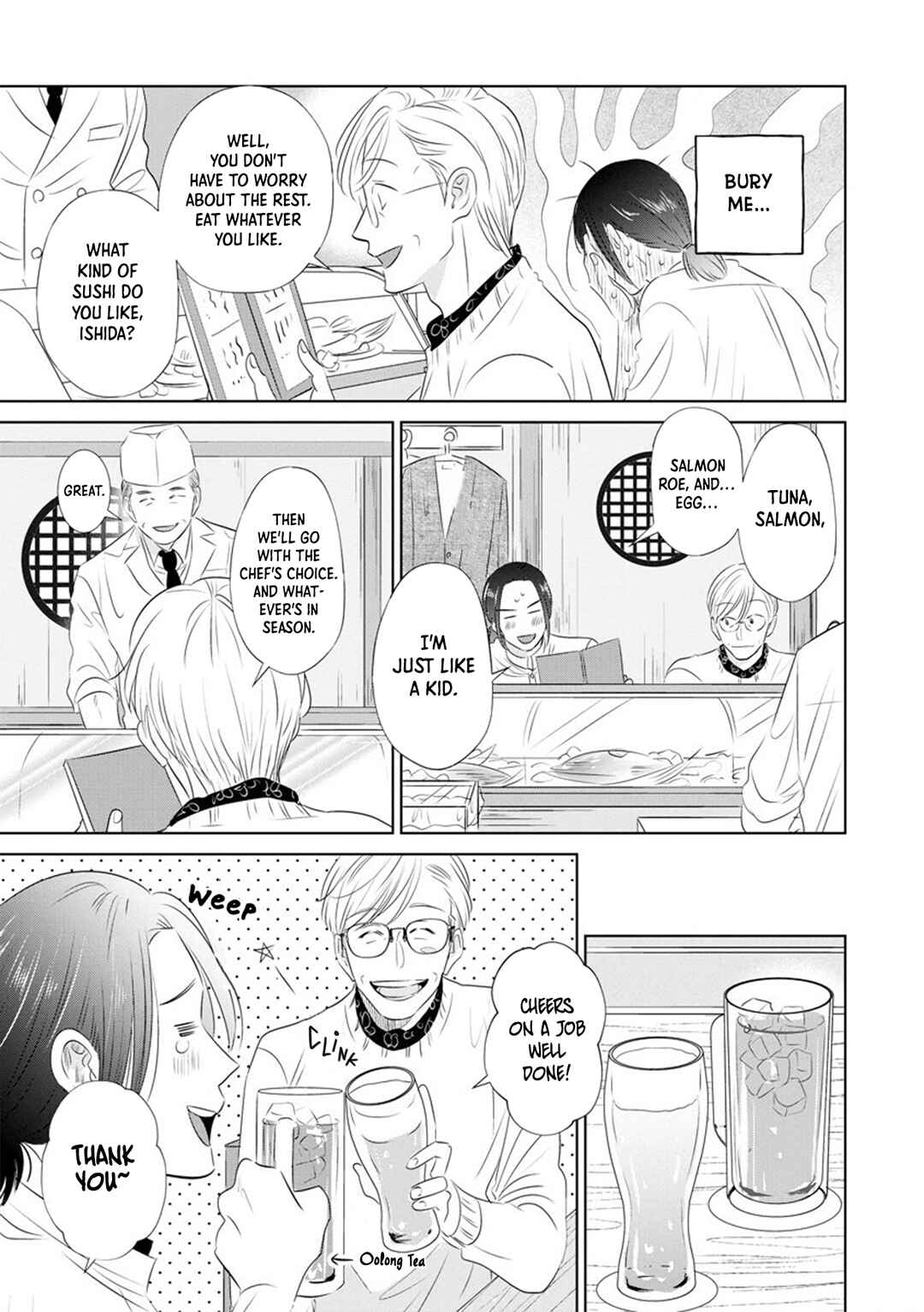 Mitsuya Sensei no Keikakuteki na Edzuke Chapter 10 - Page 8