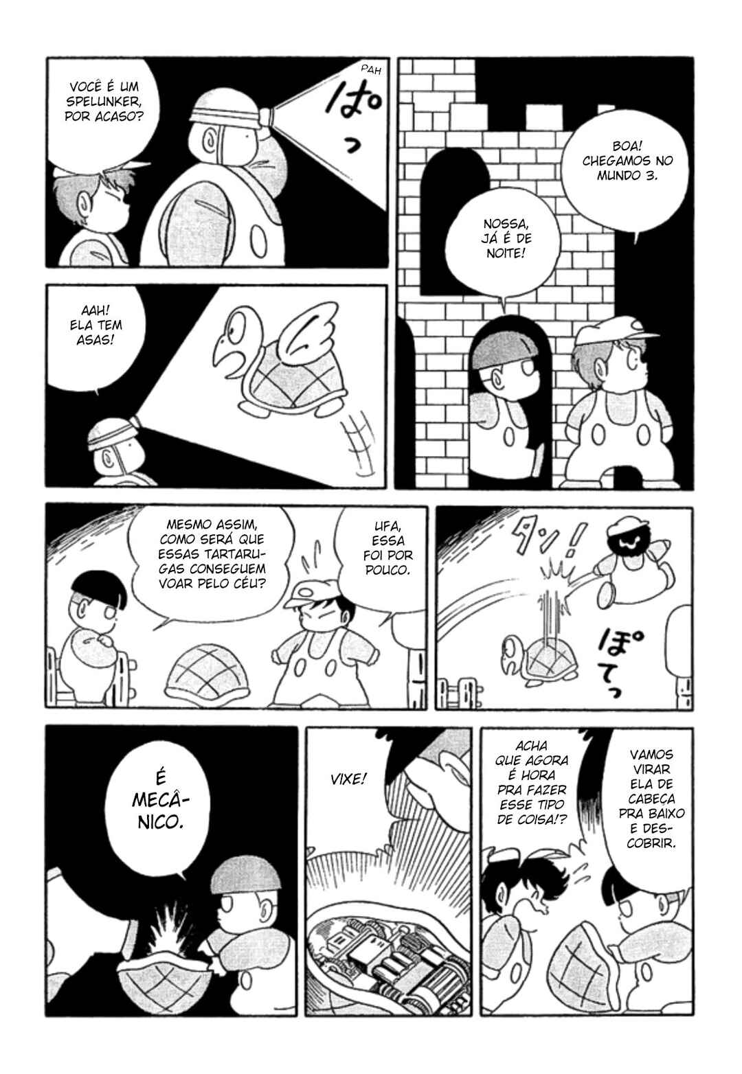 Warera Hobby's Famicom Hen Chapter 2 - Page 10