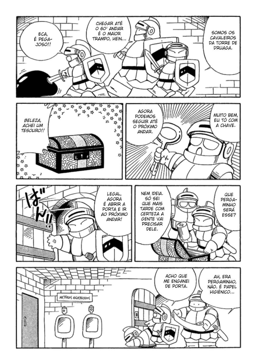 Warera Hobby's Famicom Hen Chapter 2 - Page 12