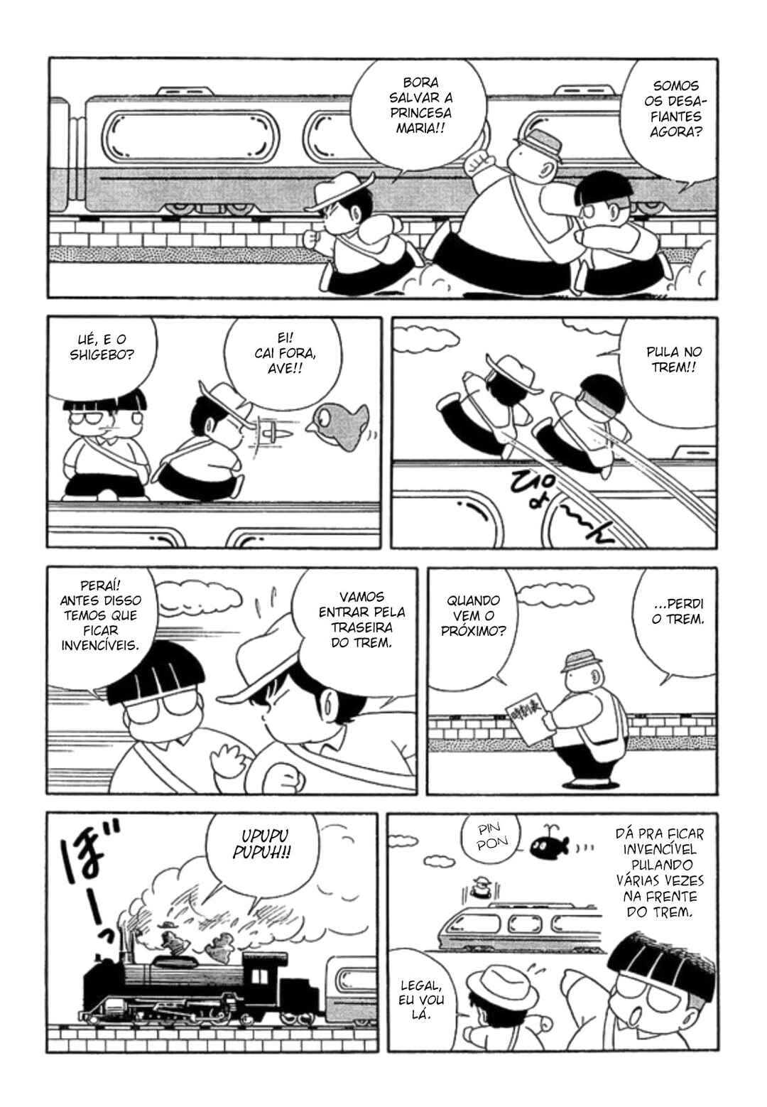 Warera Hobby's Famicom Hen Chapter 2 - Page 13
