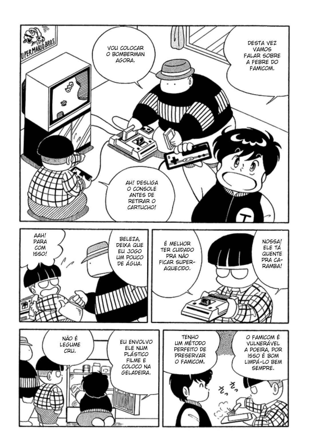 Warera Hobby's Famicom Hen Chapter 2 - Page 2