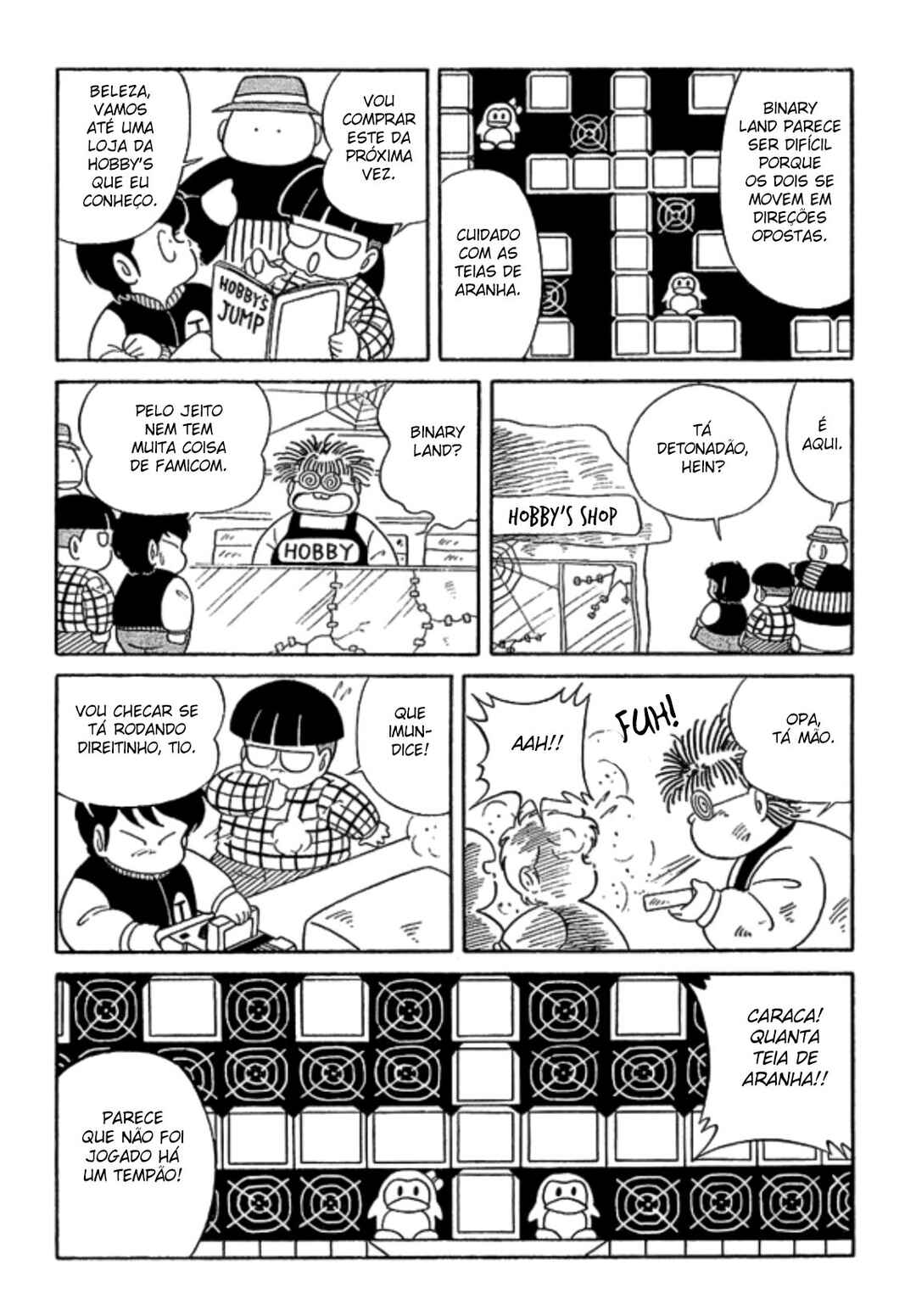 Warera Hobby's Famicom Hen Chapter 2 - Page 3
