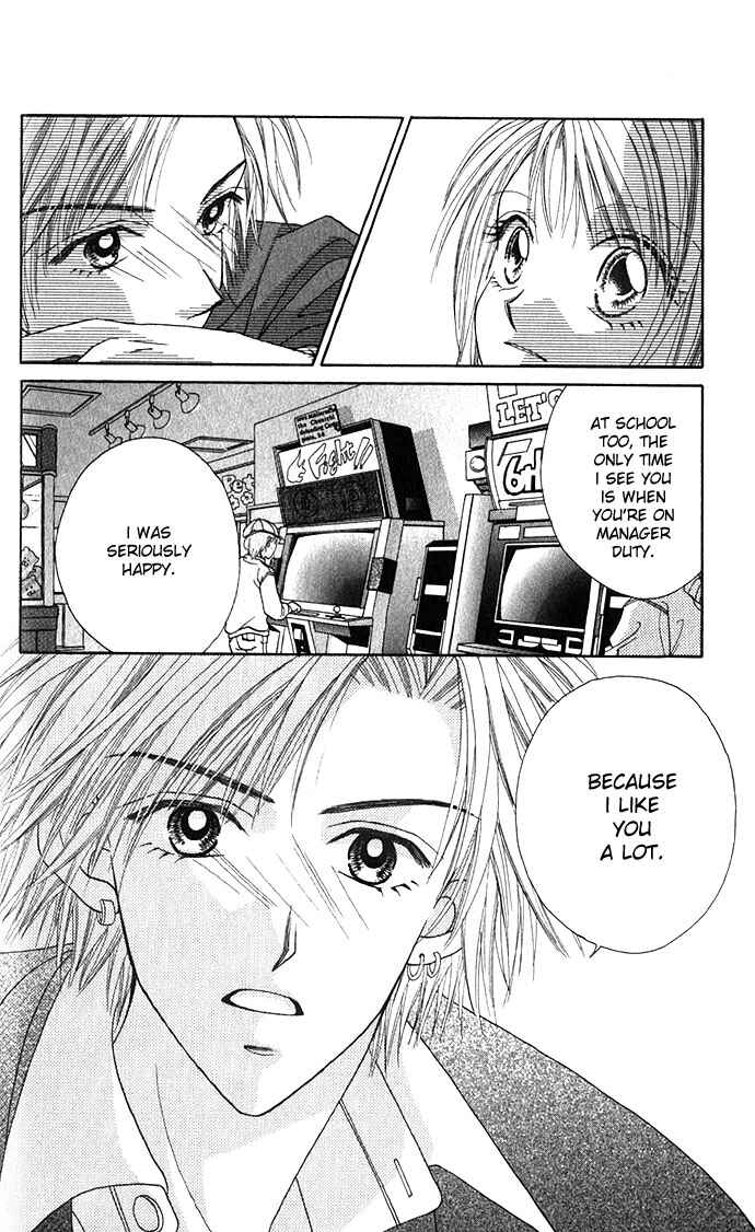 Shinju no Kusari Chapter 3 - Page 15