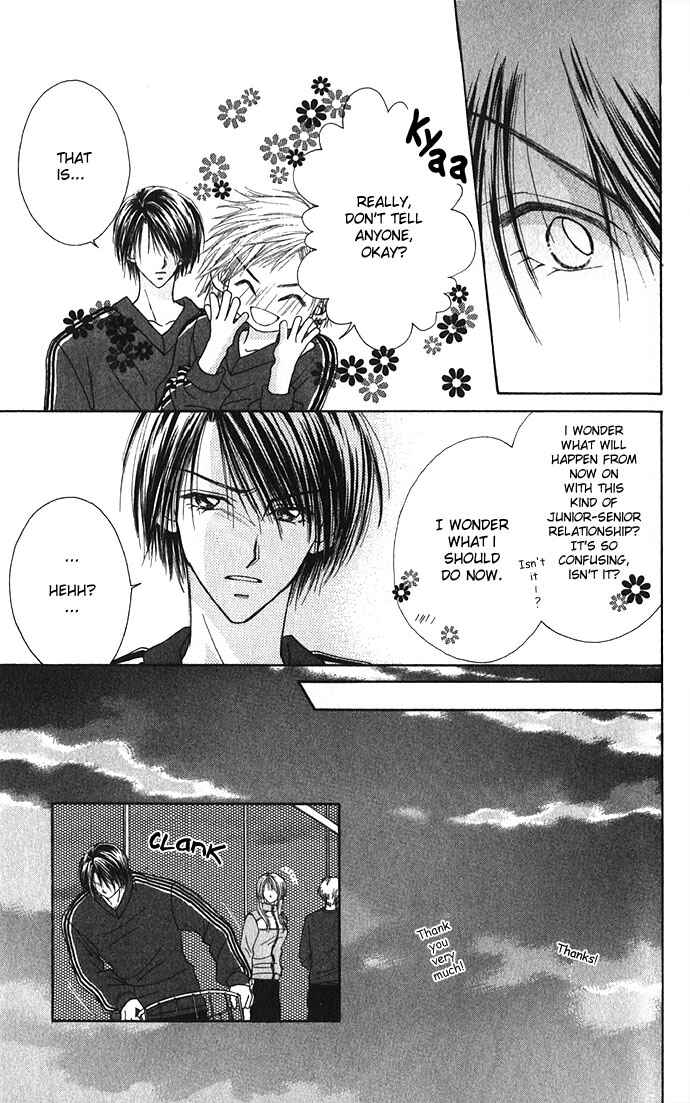 Shinju no Kusari Chapter 3 - Page 18