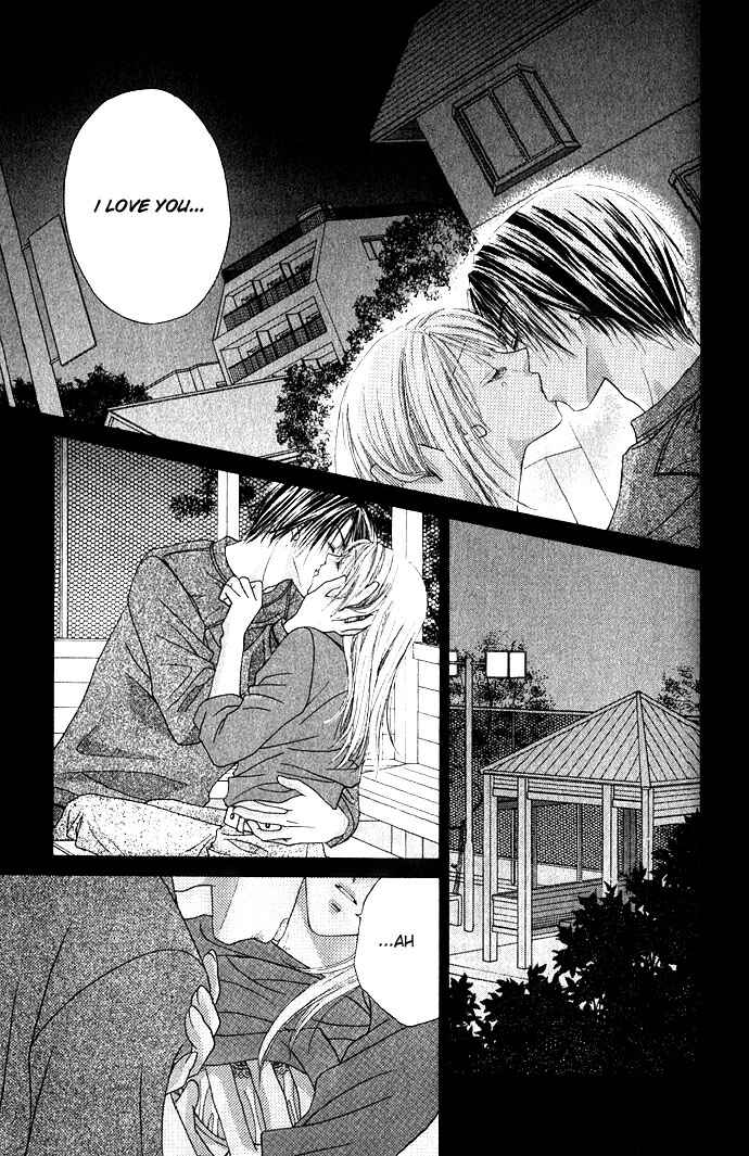 Shinju no Kusari Chapter 3 - Page 28