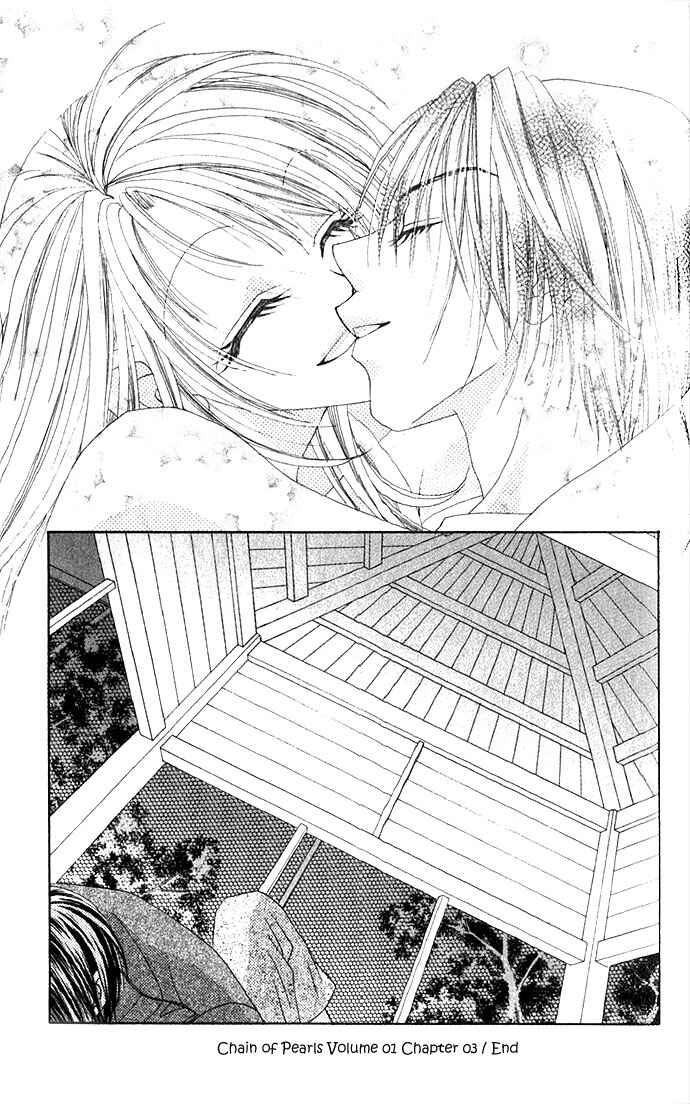 Shinju no Kusari Chapter 3 - Page 30