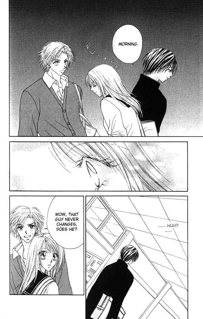 Shinju no Kusari Chapter 3 - Page 5