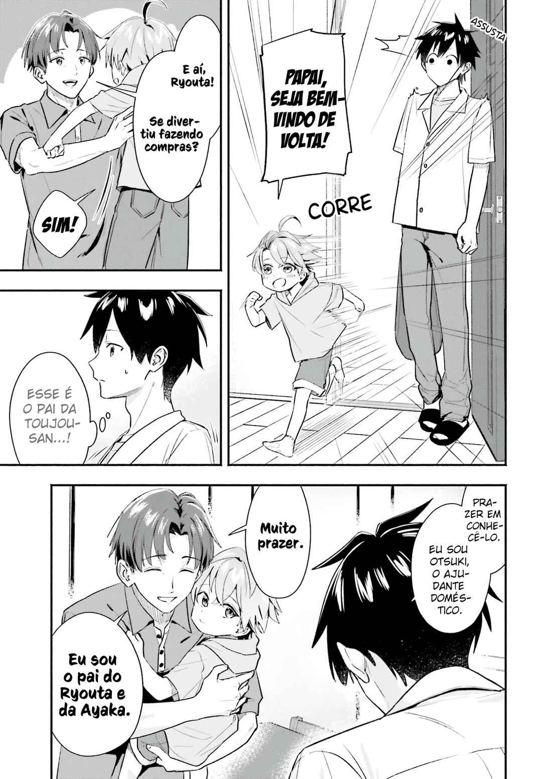 Kaji Daikou no Arubaito wo Hajimetara Gakuen Ichi no Bishoujo no Kazoku ni Kiniirarechaimashita. Chapter 5.1 - Page 16