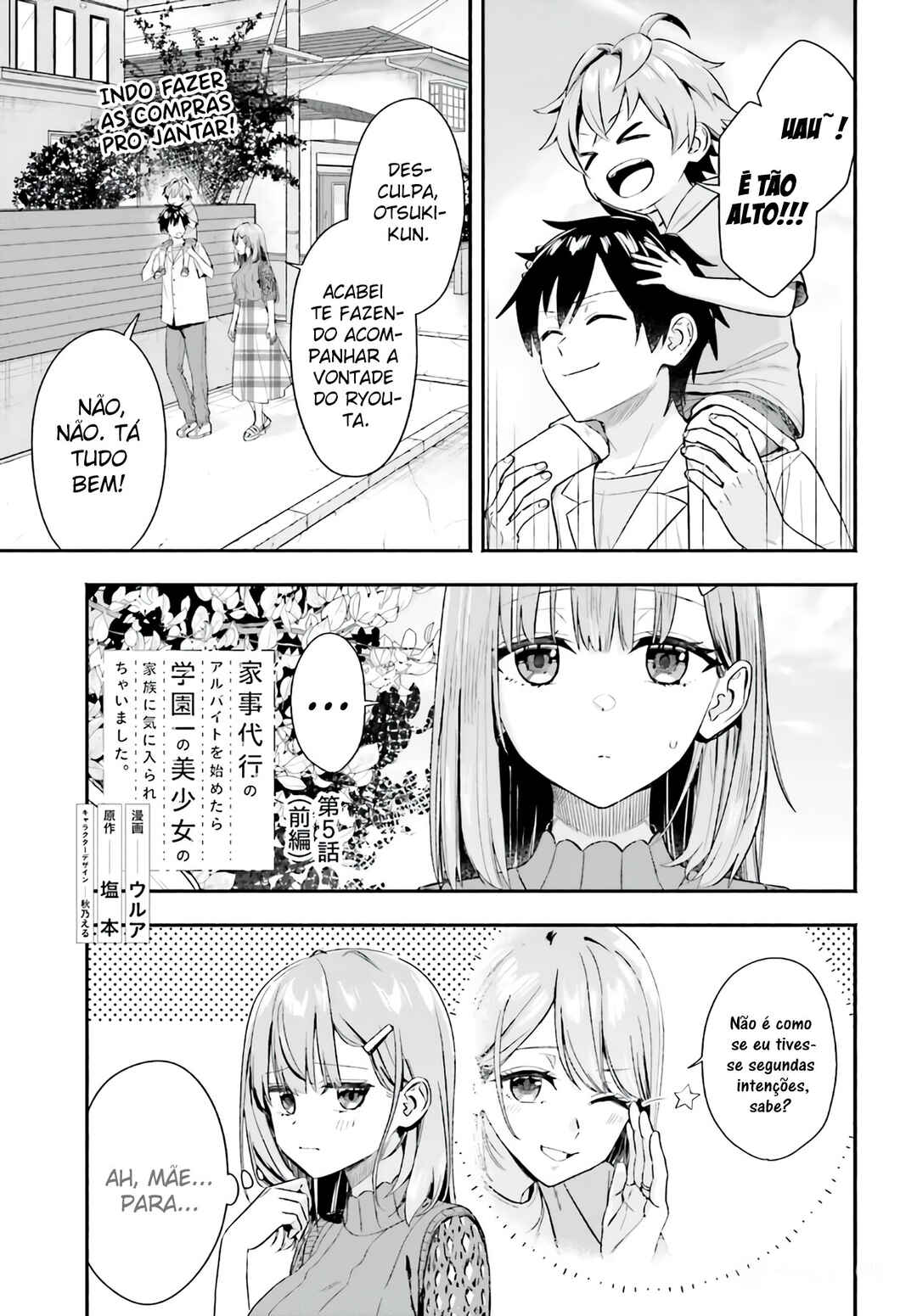 Kaji Daikou no Arubaito wo Hajimetara Gakuen Ichi no Bishoujo no Kazoku ni Kiniirarechaimashita. Chapter 5.1 - Page 2