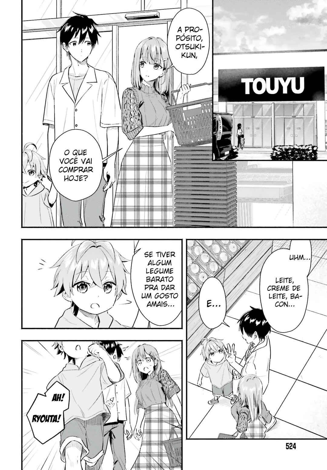 Kaji Daikou no Arubaito wo Hajimetara Gakuen Ichi no Bishoujo no Kazoku ni Kiniirarechaimashita. Chapter 5.1 - Page 5