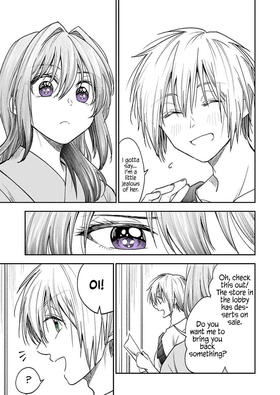 Bukiyou na Senpai. Chapter 8 - Page 11