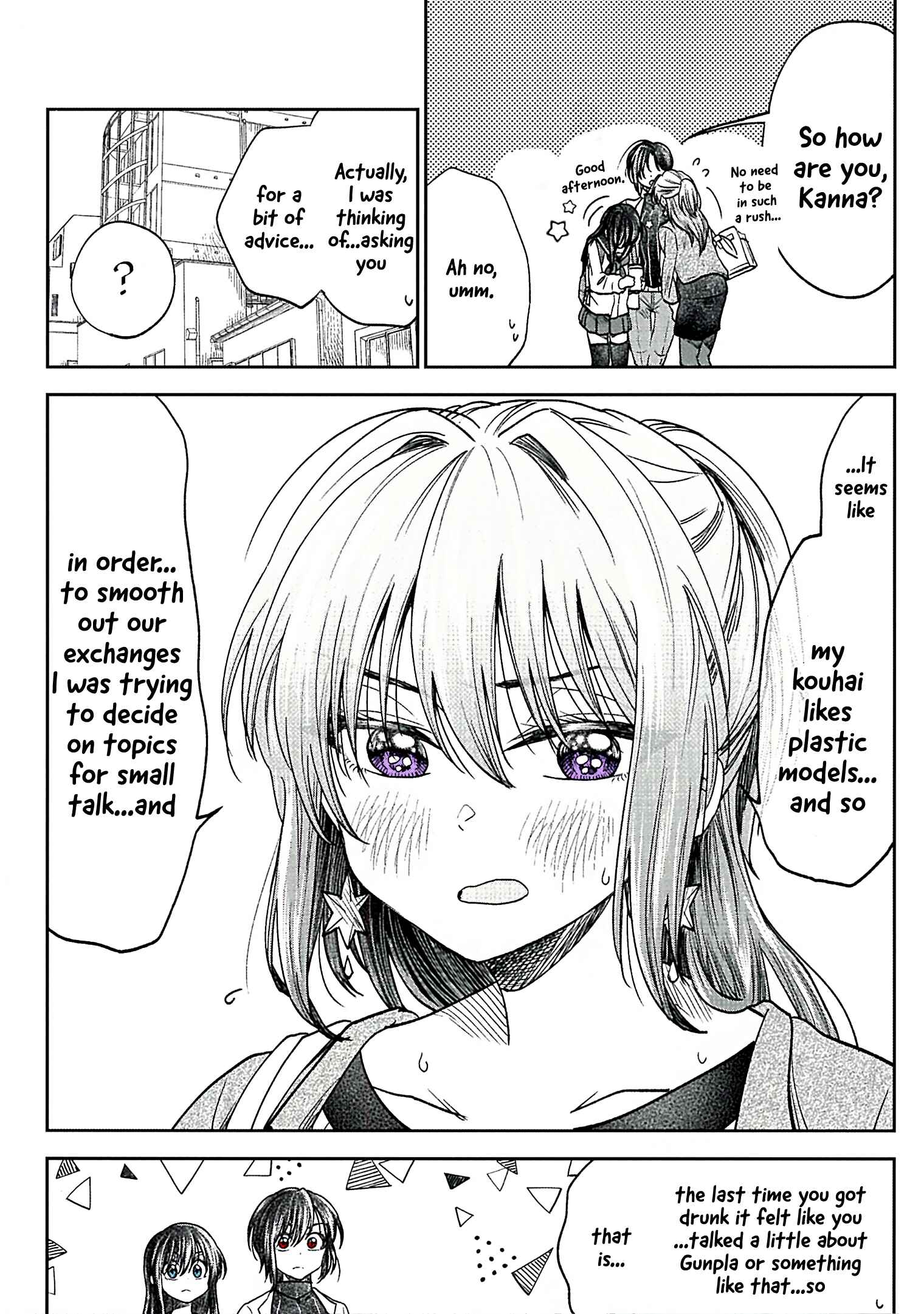 Bukiyou na Senpai. Chapter 8 - Page 20