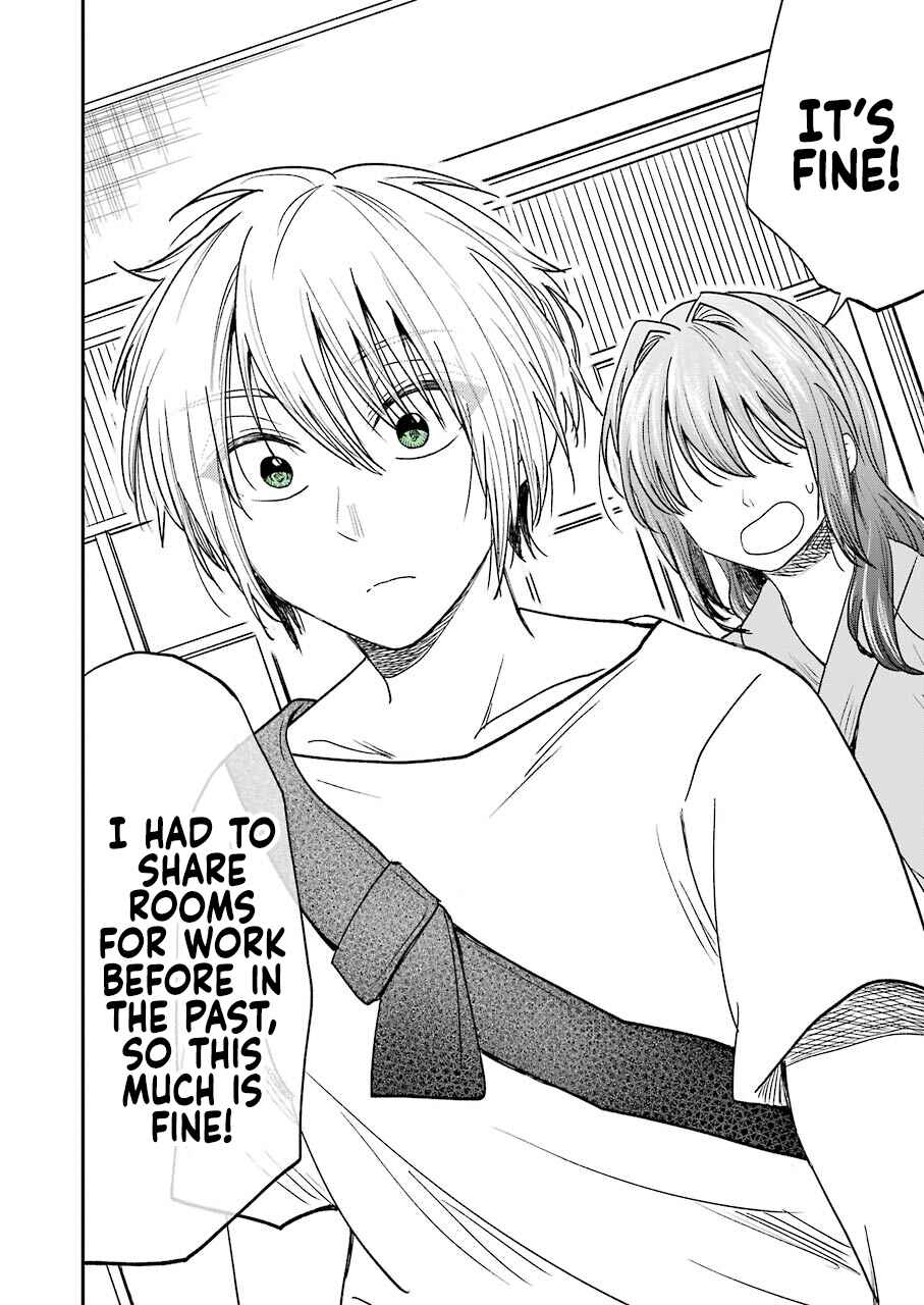 Bukiyou na Senpai. Chapter 8 - Page 8