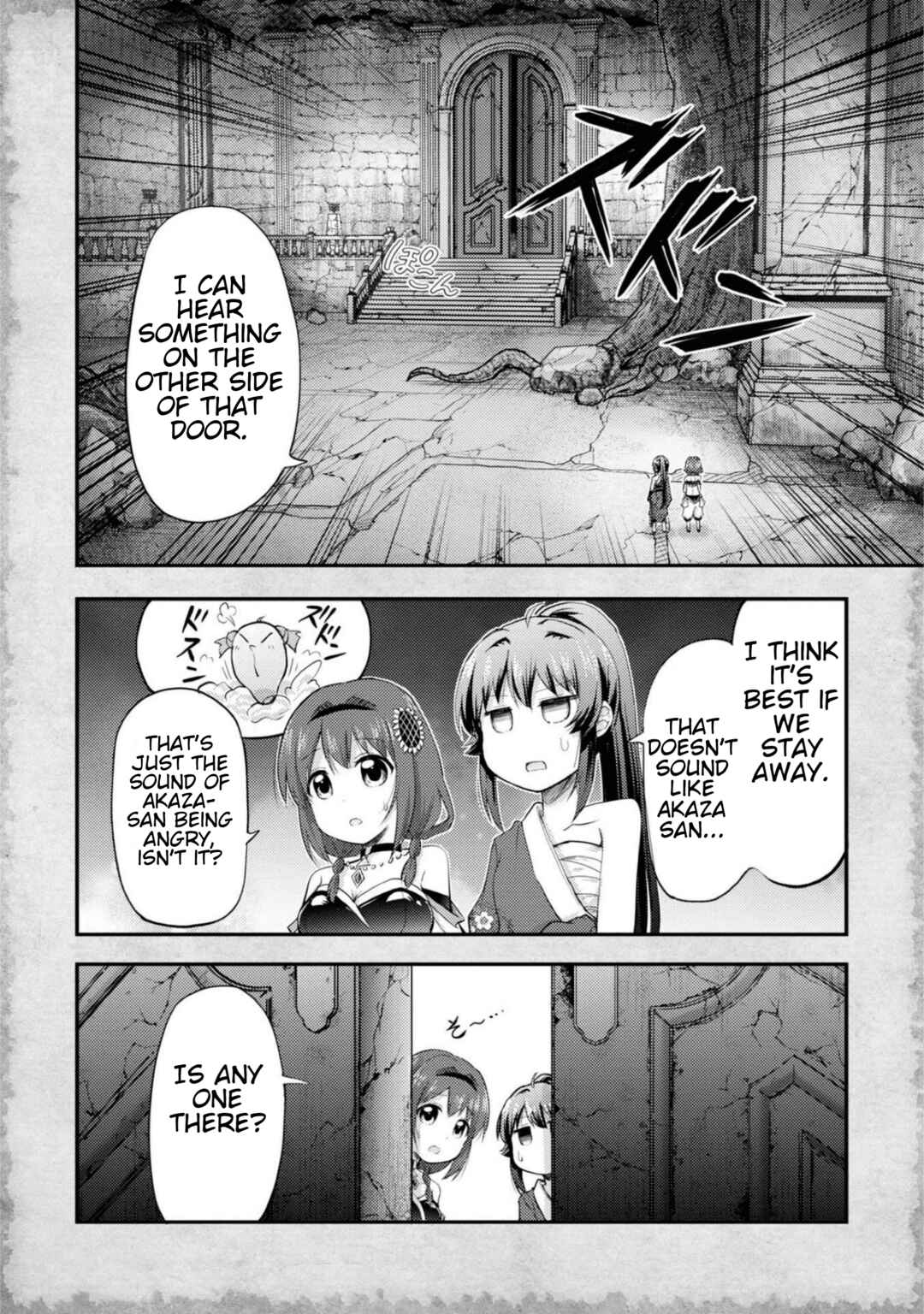 Tensei Shitara Akari dake ga Slime Datta Ken Chapter 12 - Page 12