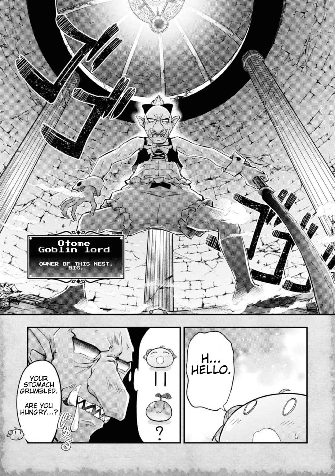 Tensei Shitara Akari dake ga Slime Datta Ken Chapter 12 - Page 8