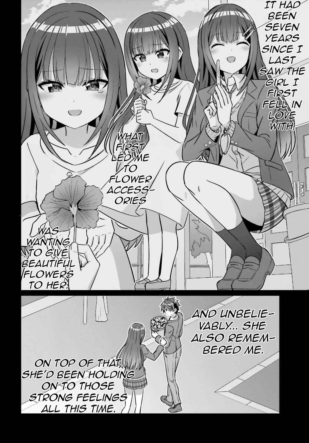 Danjo no Yujou wa Seiritsu suru? (Iya, Shinai!!) Chapter 39.1 - Page 7