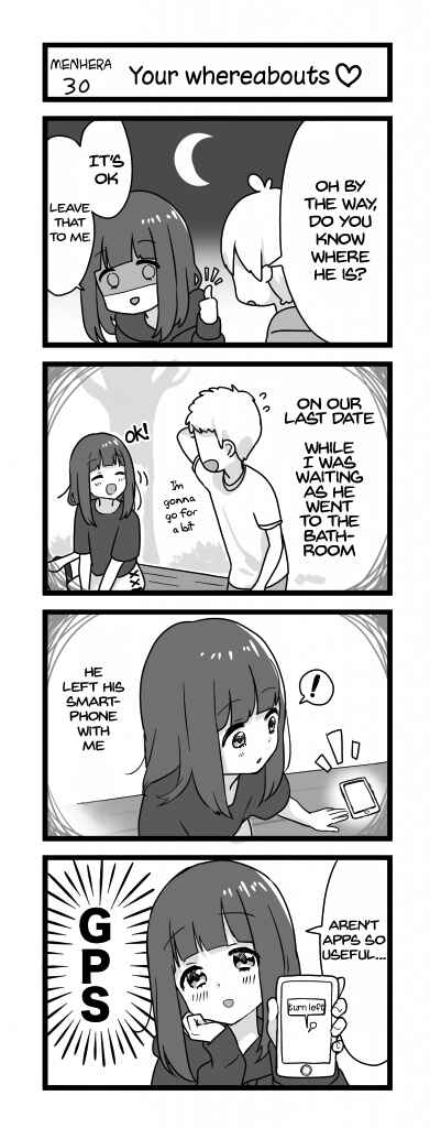 Menhera Shoujo Kurumi-chan Chapter 30 - Page 1
