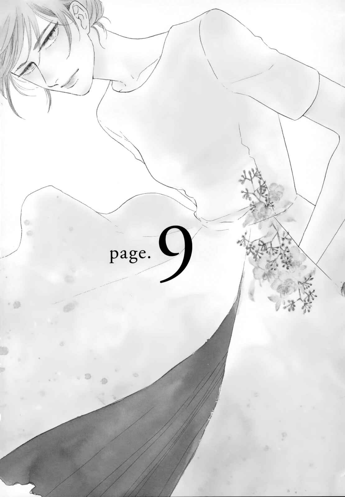 Ikoku Nikki Chapter 9 - Page 1