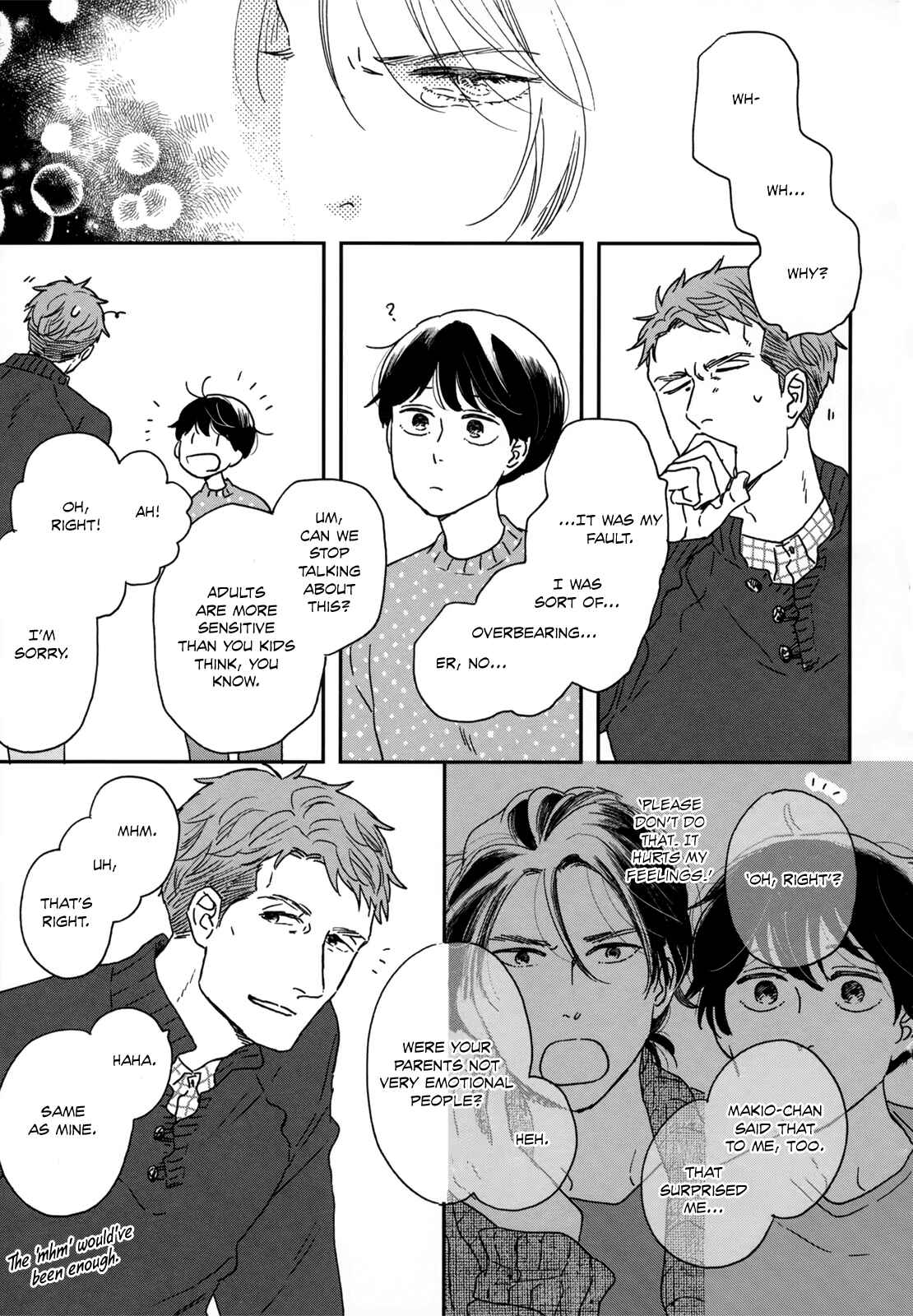 Ikoku Nikki Chapter 9 - Page 12