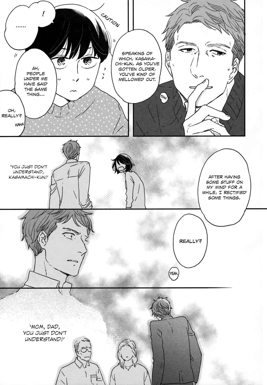 Ikoku Nikki Chapter 9 - Page 22