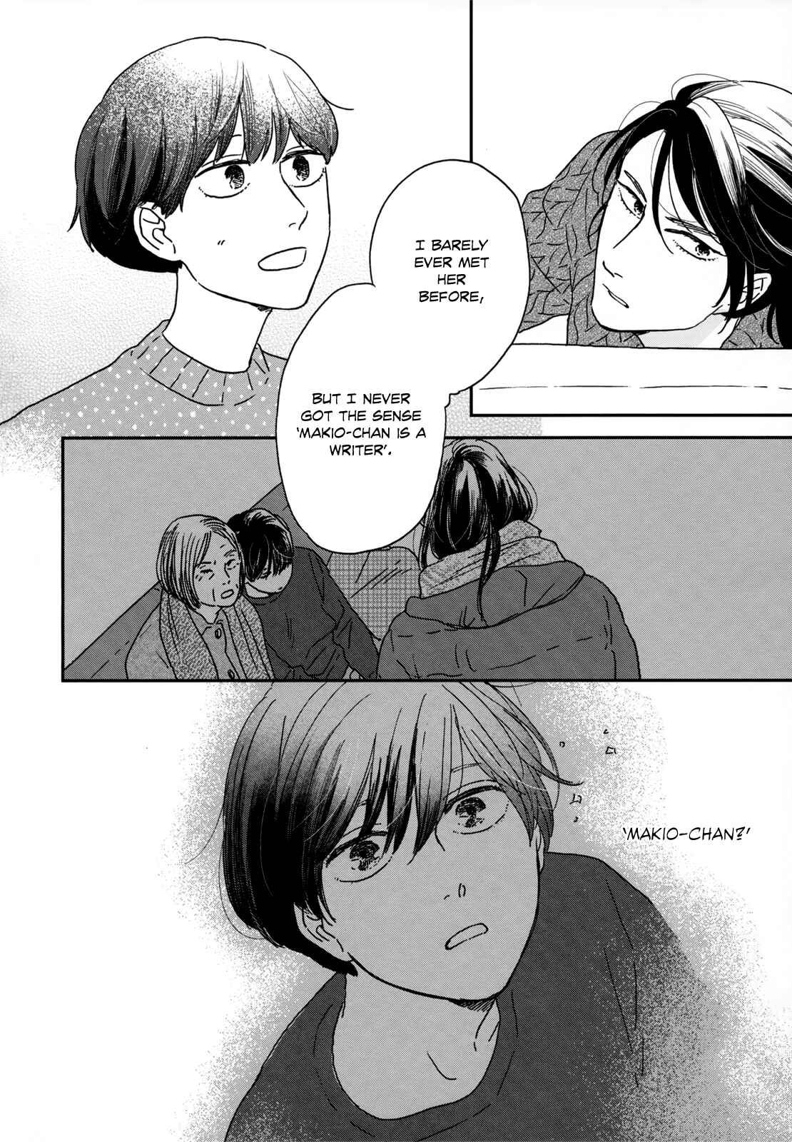 Ikoku Nikki Chapter 9 - Page 27