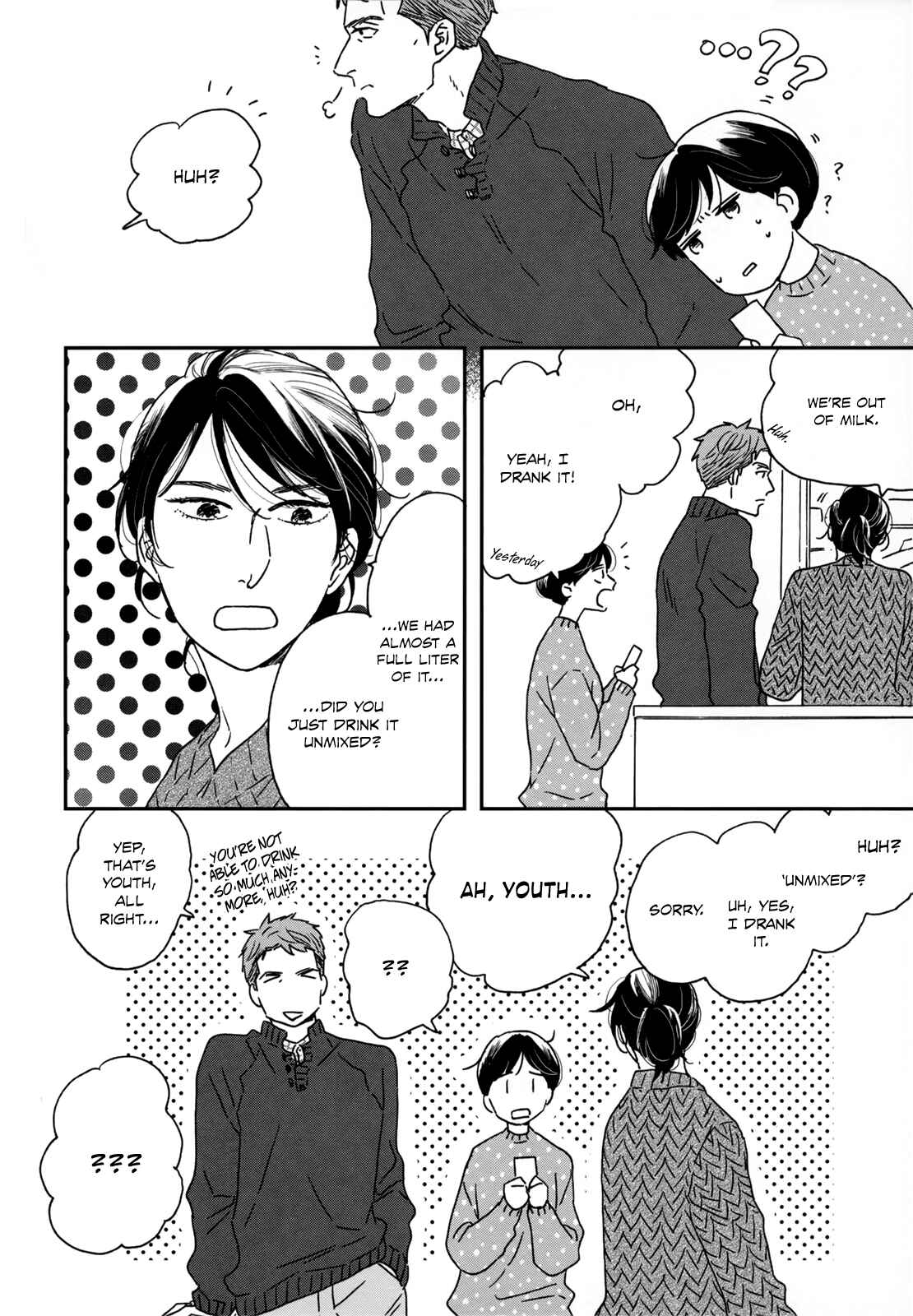 Ikoku Nikki Chapter 9 - Page 7