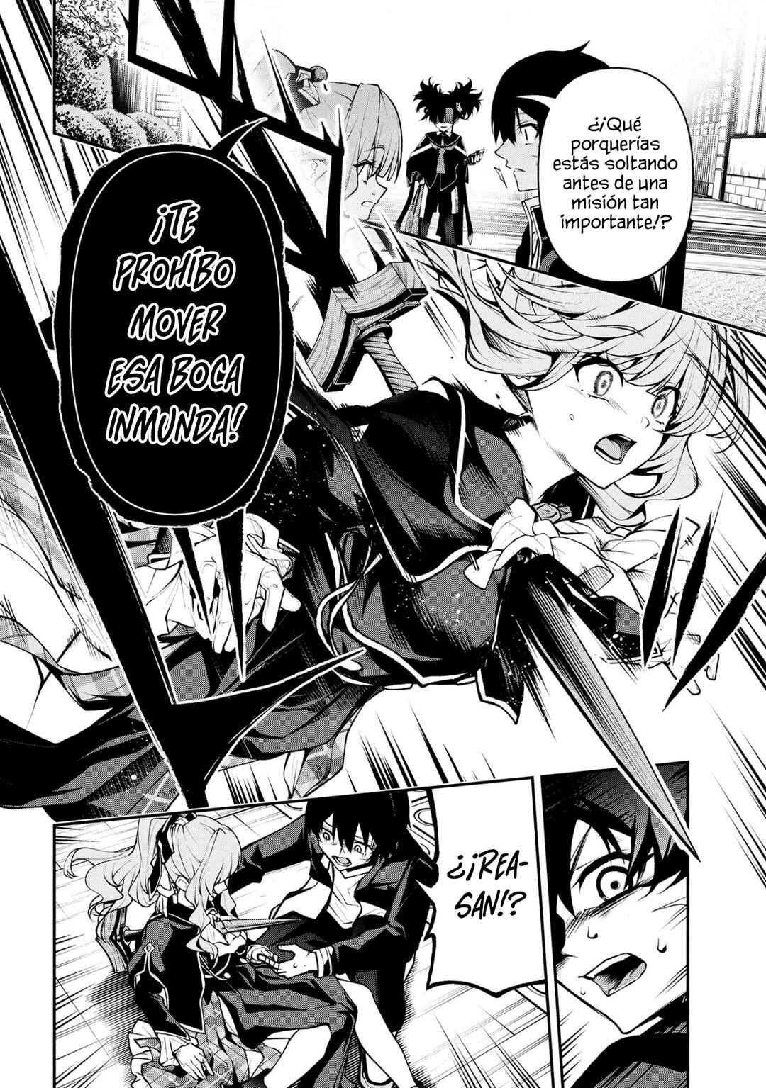 Kochira, Shuumatsu Teitai Iinkai. Chapter 6.1 - Page 11