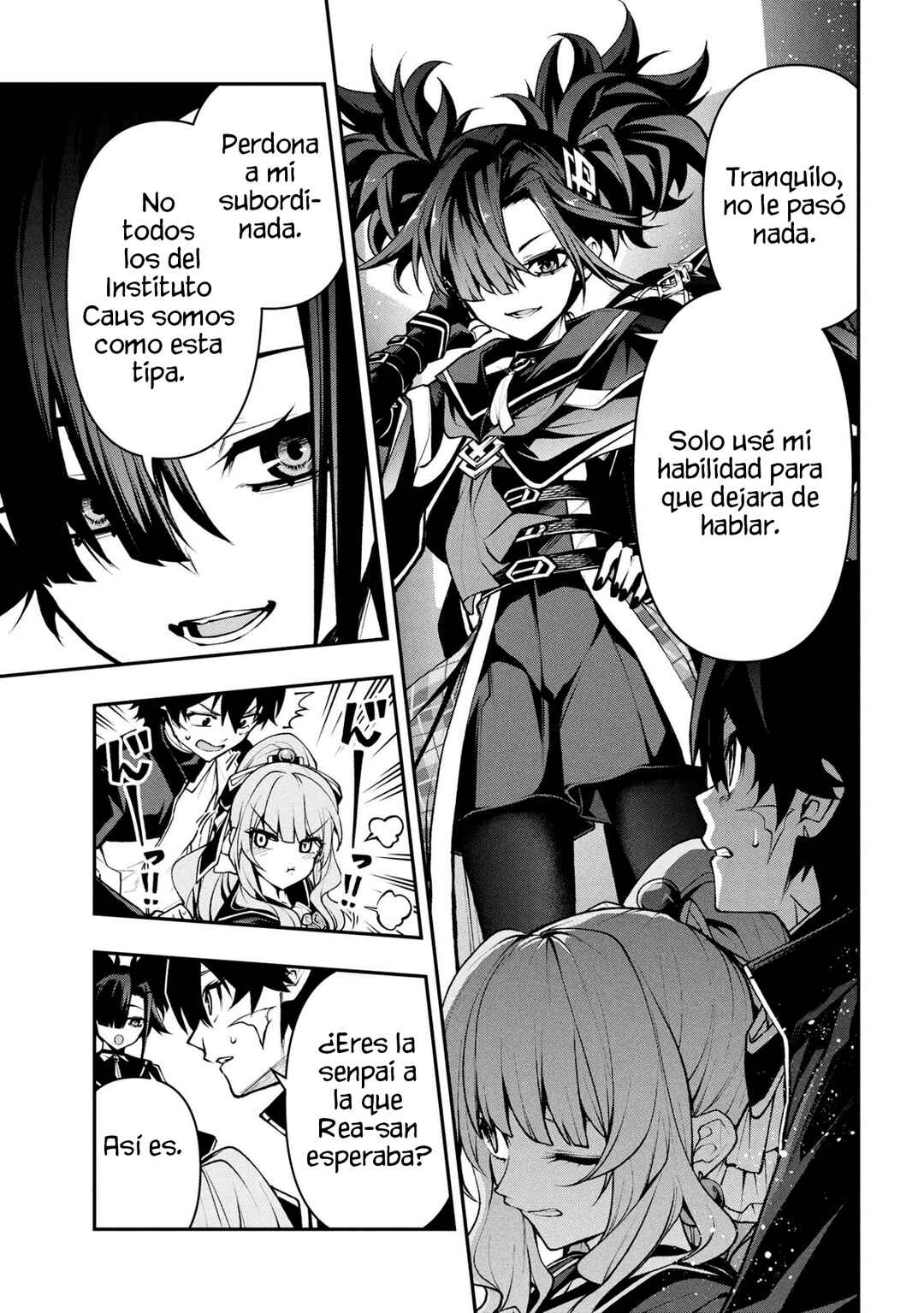 Kochira, Shuumatsu Teitai Iinkai. Chapter 6.1 - Page 12