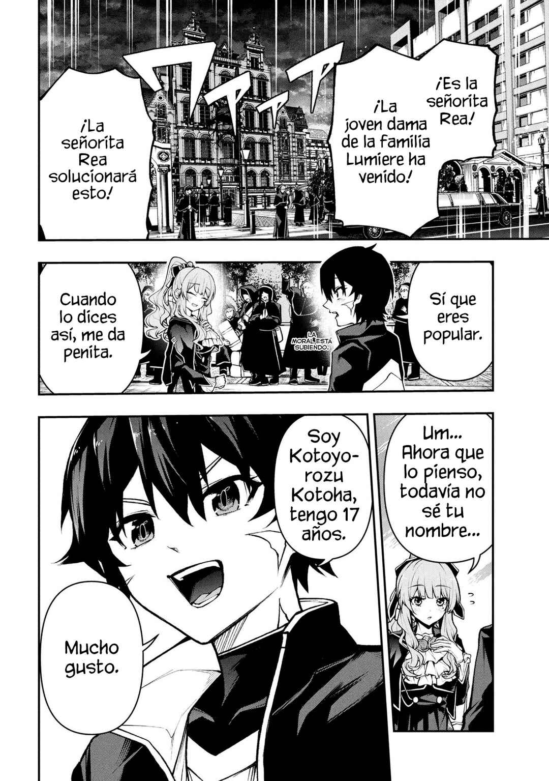 Kochira, Shuumatsu Teitai Iinkai. Chapter 6.1 - Page 3