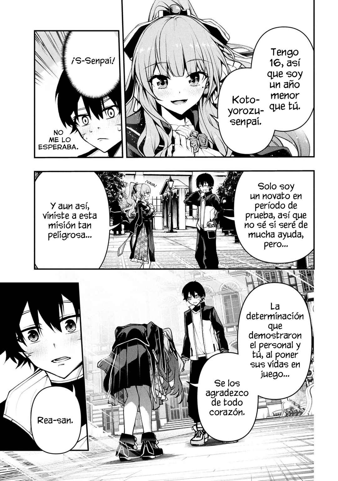 Kochira, Shuumatsu Teitai Iinkai. Chapter 6.1 - Page 4