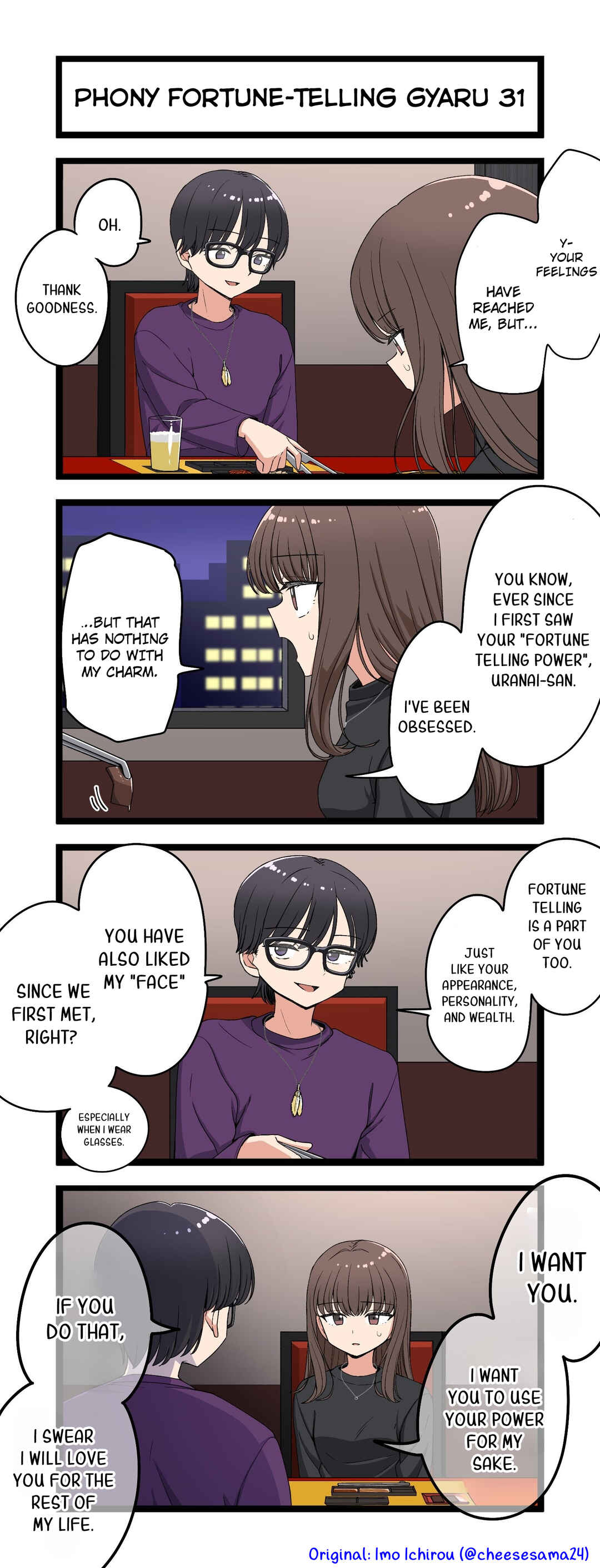 Phony Fortune-Telling Gyaru Chapter 31 - Page 1
