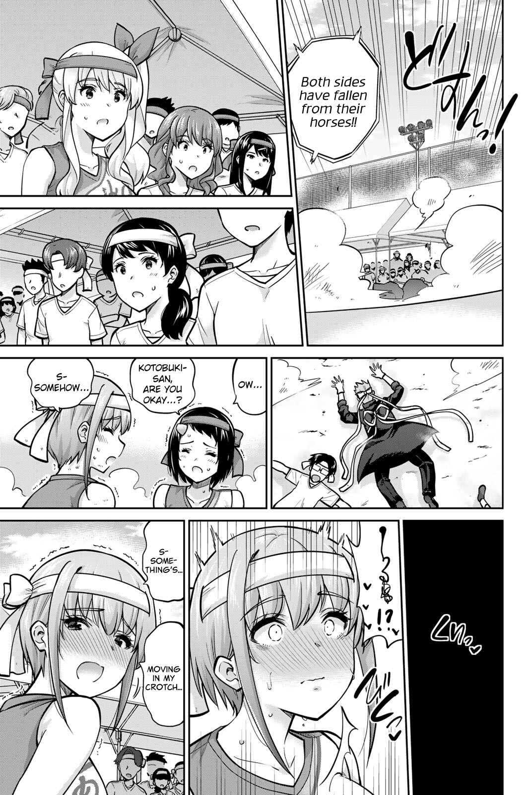Onegai, Nugashite. Chapter 117 - Page 13