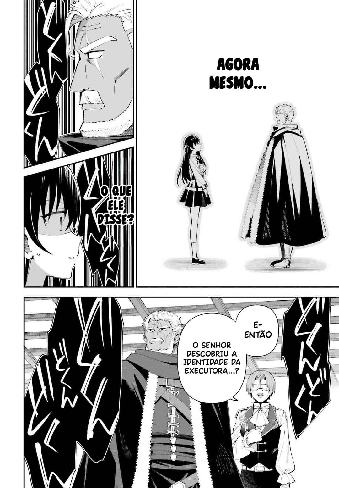 Guild no Uketsukejou Desu ga, Zangyou wa Iya Nanode Boss wo Solo Toubatsu Shiyou to Omoimasu Chapter 8 - Page 13