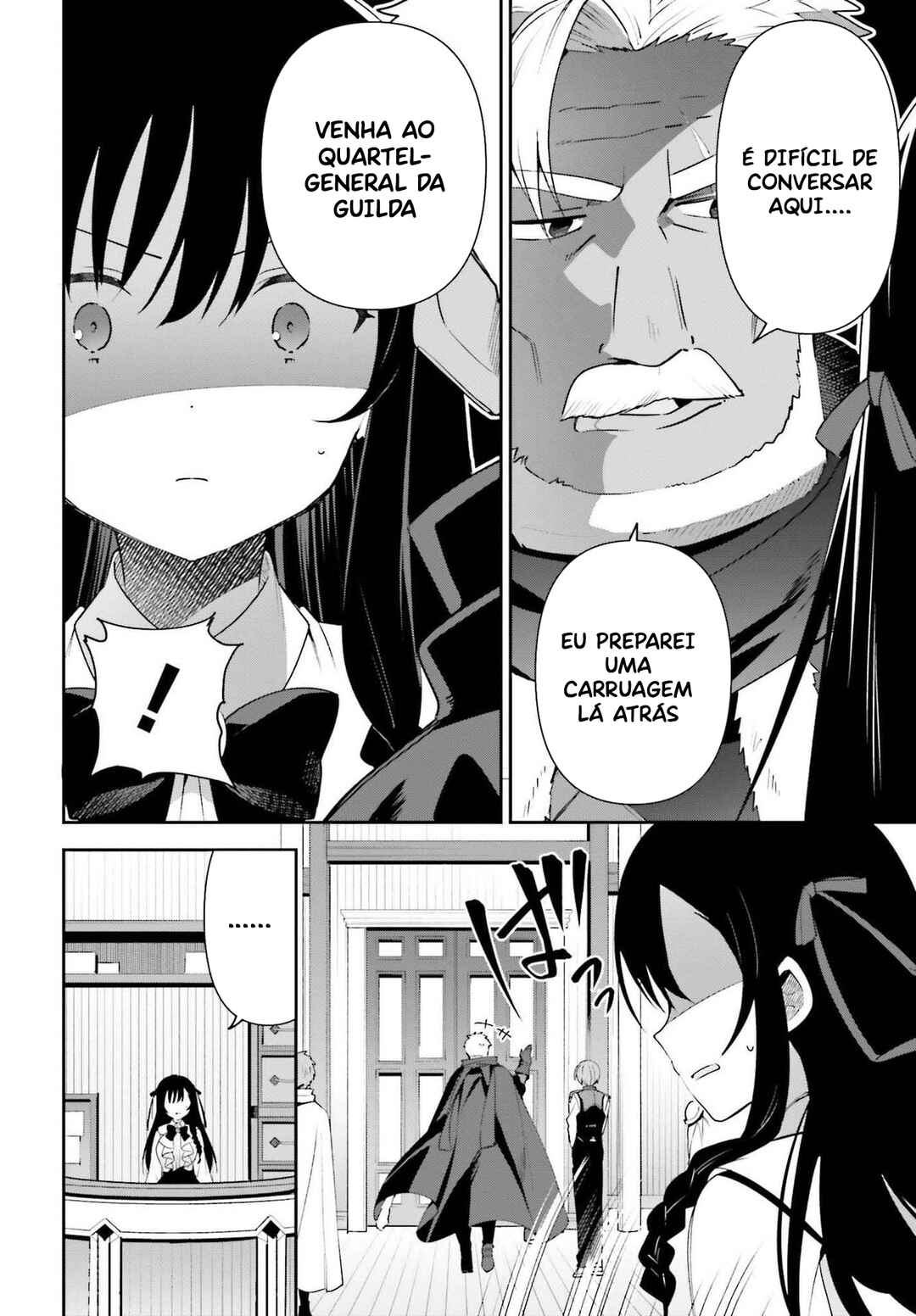 Guild no Uketsukejou Desu ga, Zangyou wa Iya Nanode Boss wo Solo Toubatsu Shiyou to Omoimasu Chapter 8 - Page 19