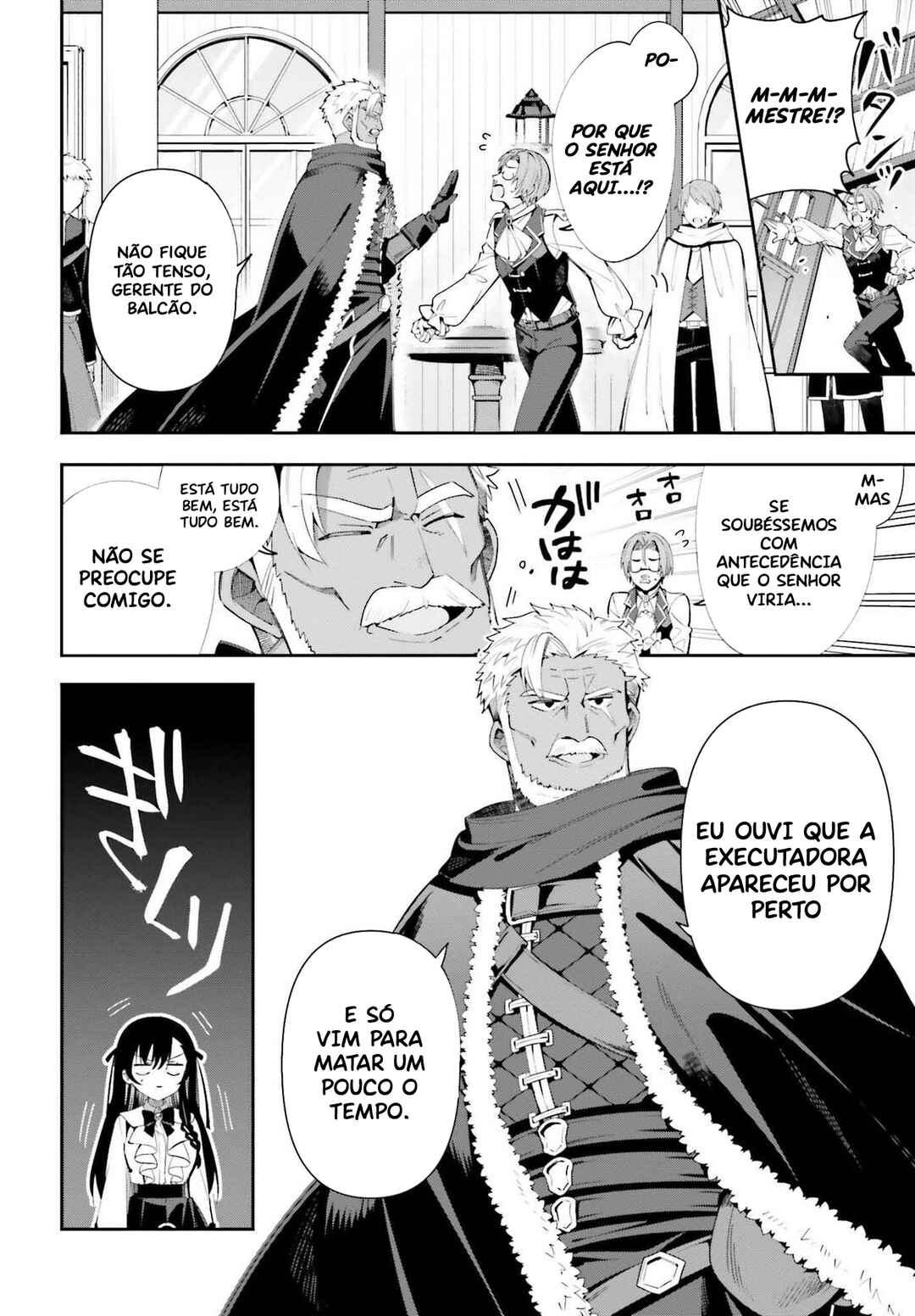 Guild no Uketsukejou Desu ga, Zangyou wa Iya Nanode Boss wo Solo Toubatsu Shiyou to Omoimasu Chapter 8 - Page 5