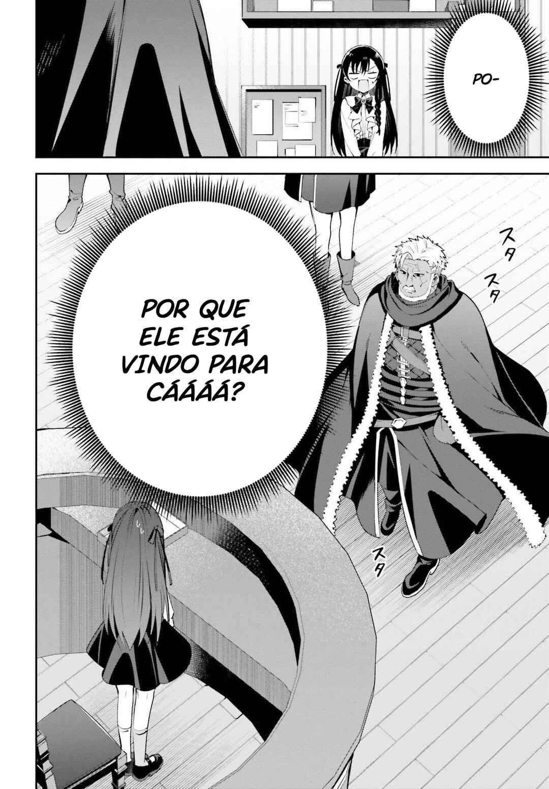 Guild no Uketsukejou Desu ga, Zangyou wa Iya Nanode Boss wo Solo Toubatsu Shiyou to Omoimasu Chapter 8 - Page 7