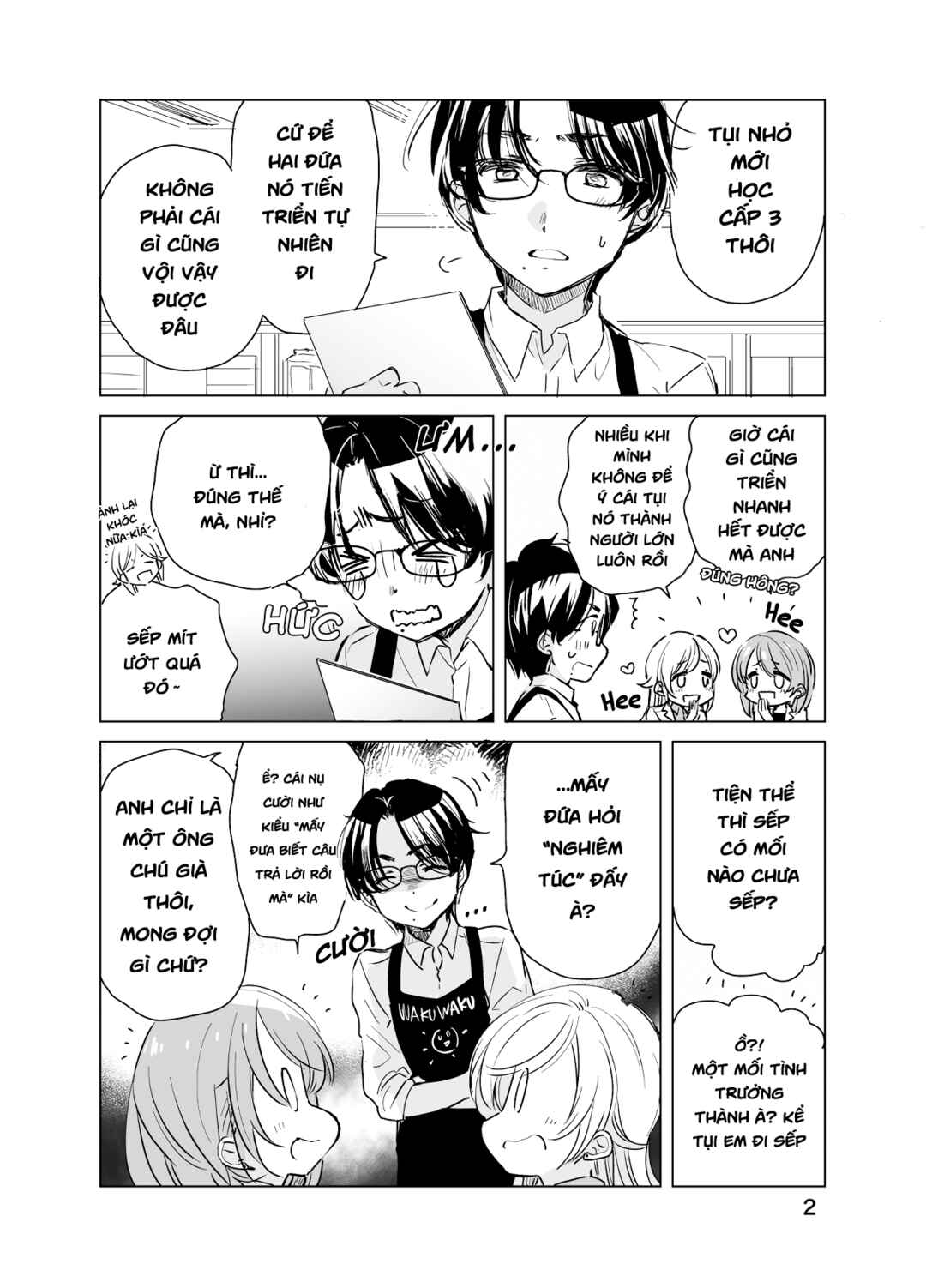 Drugstore Ten'in Sacchan no Nichijou Chapter 33 - Page 2