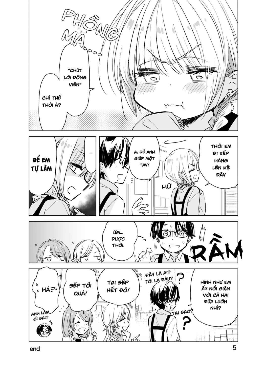 Drugstore Ten'in Sacchan no Nichijou Chapter 33 - Page 5