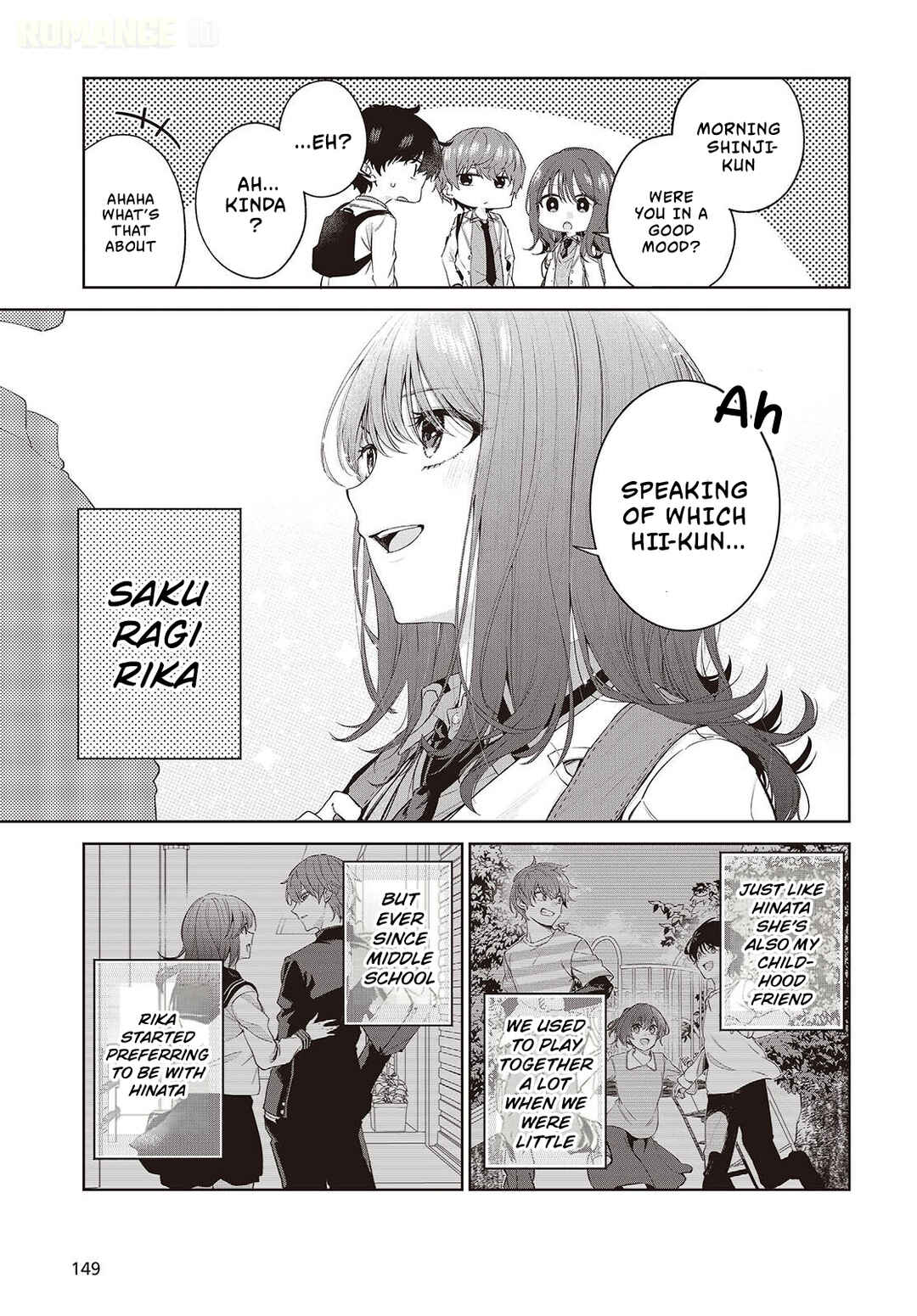 Shujinkou-sama no Imouto ni Aisarete Iru Kedo, Shikkari Yandere Chapter 1 - Page 11