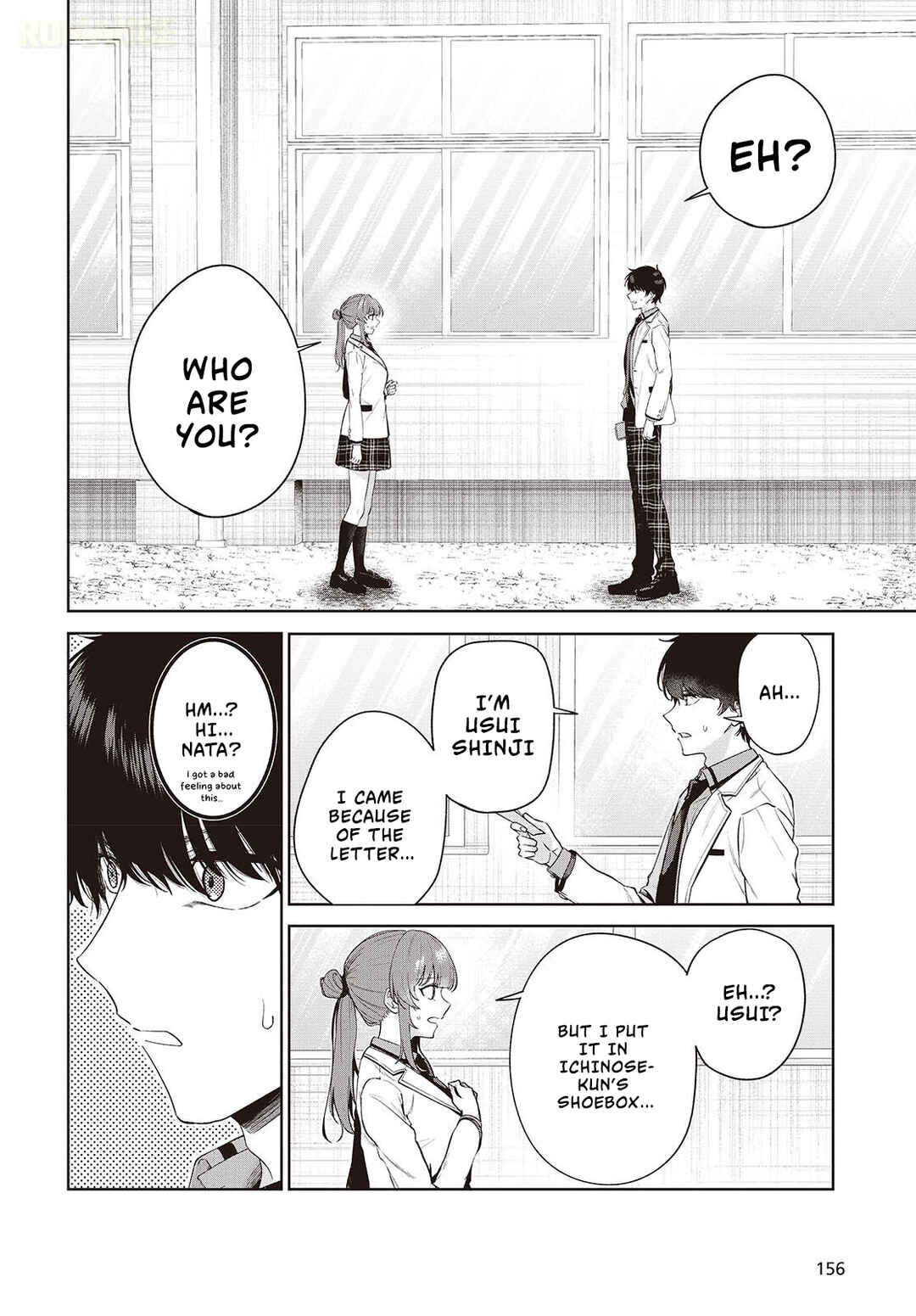 Shujinkou-sama no Imouto ni Aisarete Iru Kedo, Shikkari Yandere Chapter 1 - Page 18