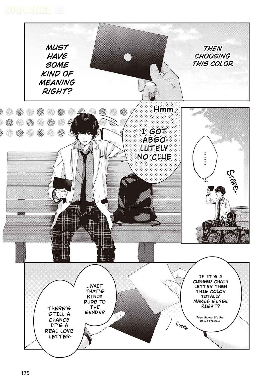 Shujinkou-sama no Imouto ni Aisarete Iru Kedo, Shikkari Yandere Chapter 1 - Page 37